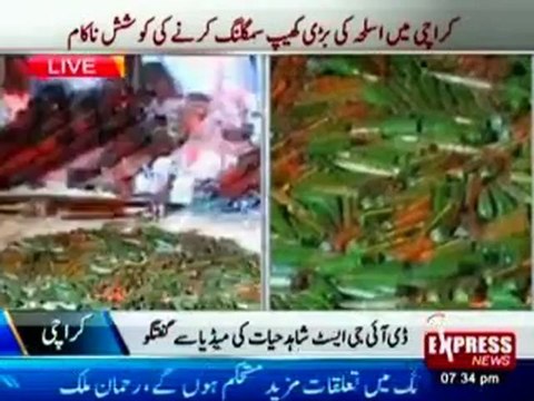 Police raid on bus heavy weapons recovered at Super Highway, Karachi