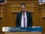 Χ. Παππάς της Χρυσής Αυγής στη Βουλή