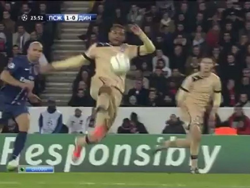 Лига Чемпионов 2012-13. 4 тур. ПСЖ (Франция) - Динамо (Загреб, Хорватия) 1й