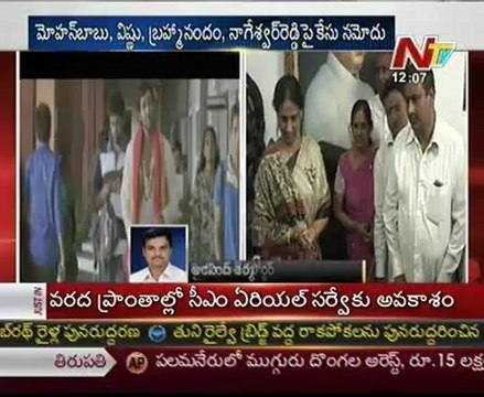 Brahmin JAC meets Home Minister - Brahmins warns Mohanbabu & Vishnu