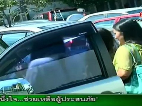 นาทีฉุกเฉิน071112