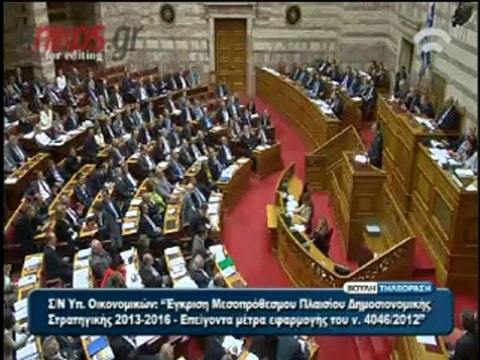 ΑΝΤΩΝΗΣ ΣΑΜΑΡΑΣ ΟΜΙΛΙΑ