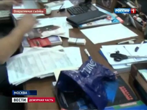 Вести / Новости - November 7, 2012