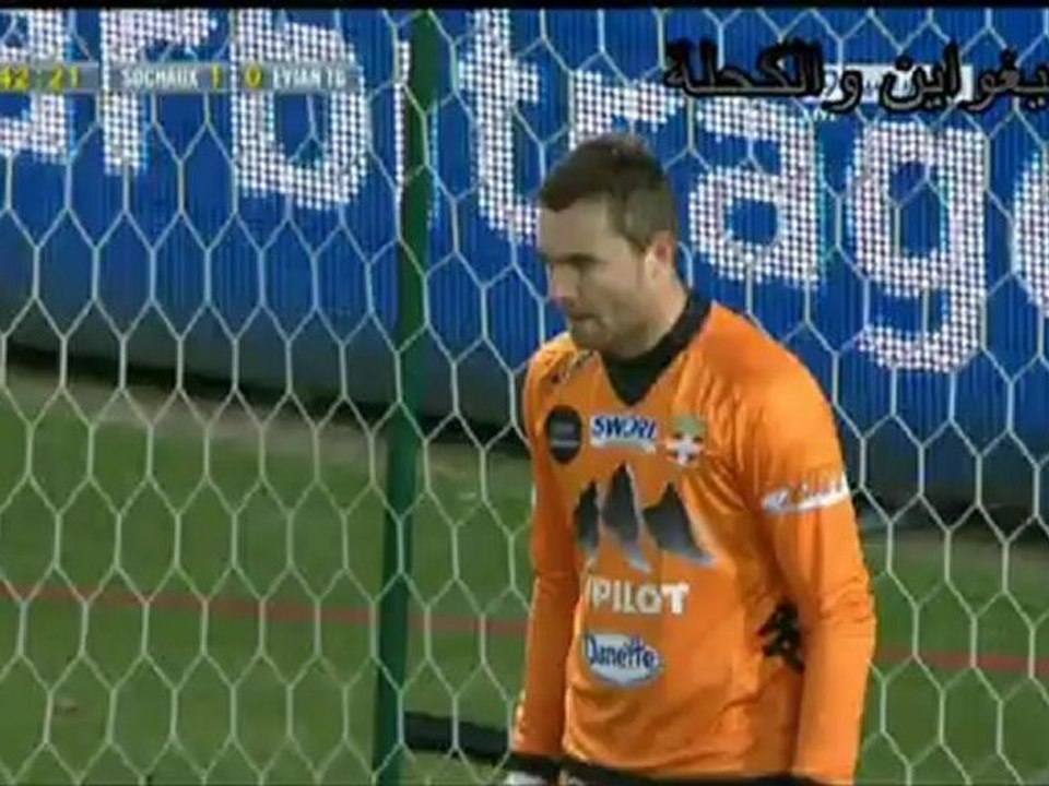 هدف رياض بودبوز ضد ايفيان 2-1