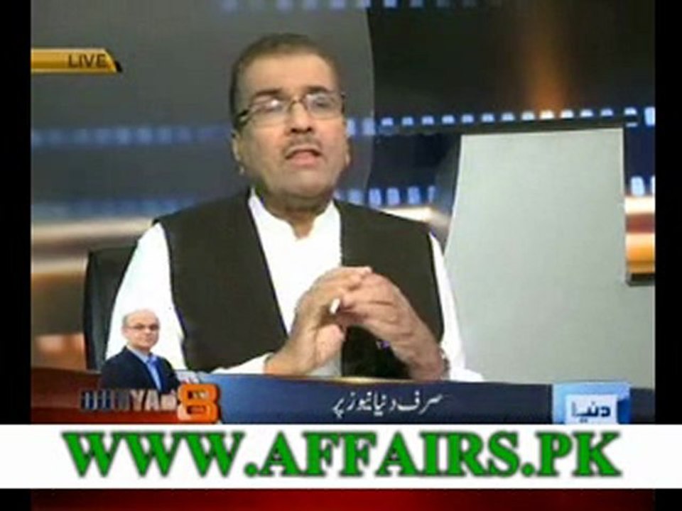 NUQTA NAZAR 7 NOV 2012
