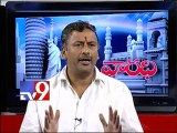 BJP leader NVSS Prabhakar on Denikaina Ready controversy - Part 1