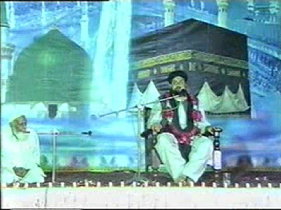 Lafz e Nabi Ki Tashree Part 01