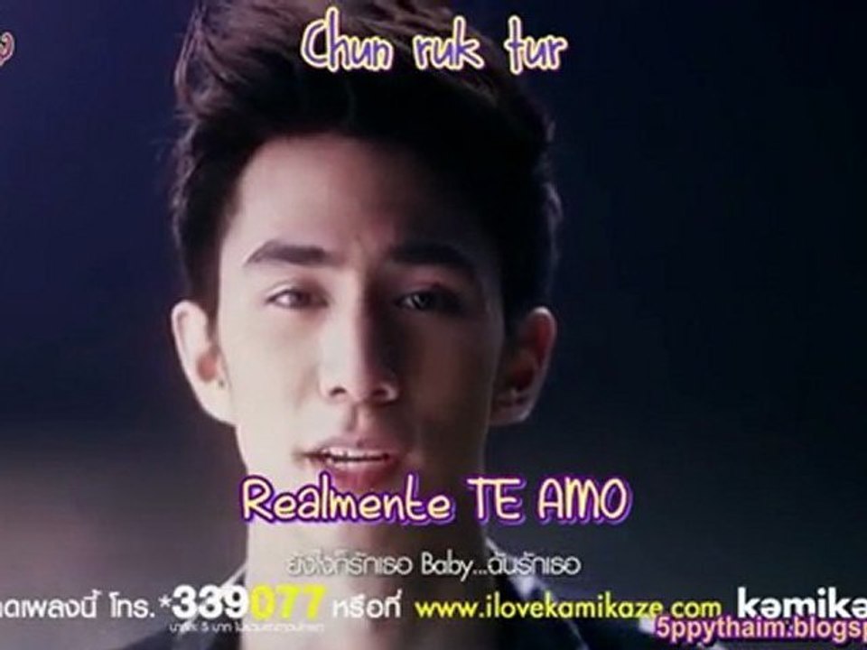 TIMETHAI - Always da one (sub español + romanización)