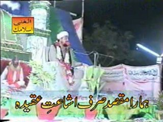 Lafz e Seraj Ki Tashree Part 01