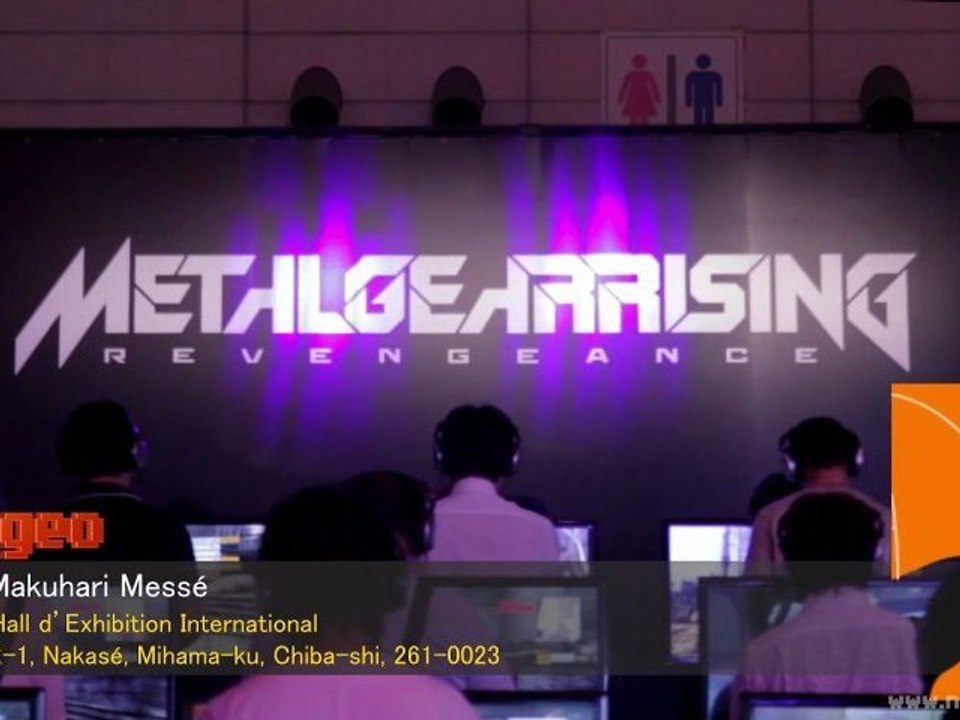 Tokyo Game Show 2012 Special Konami (VF)