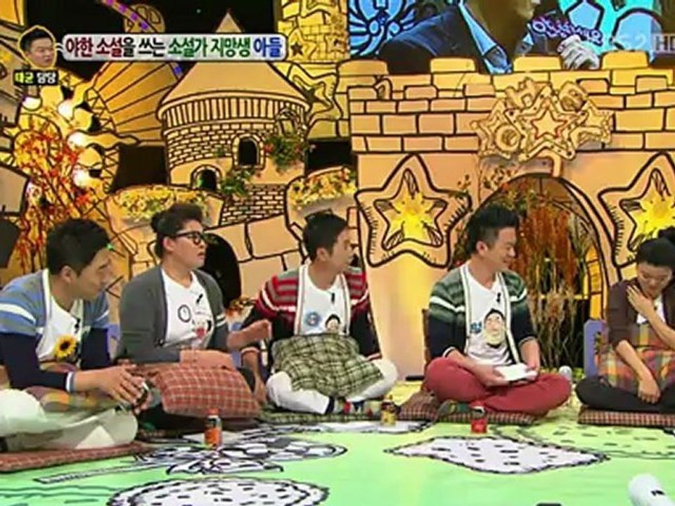 Lee Seok Hoon - Talk Show Hello (121105) 1/2