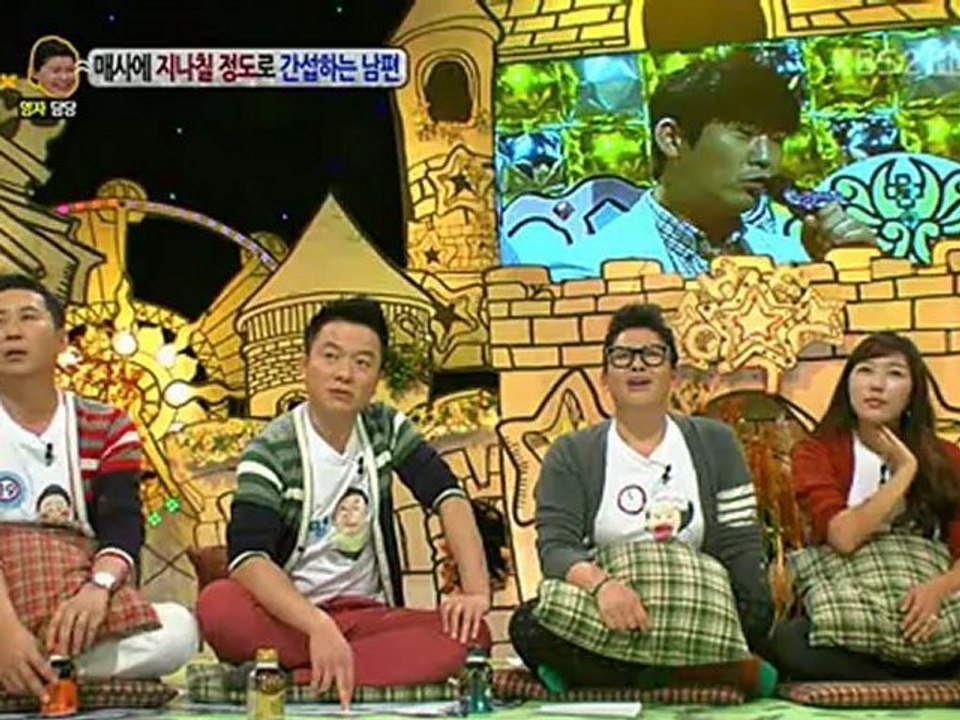 Lee Seok Hoon - Talk Show Hello (121105) 2/2