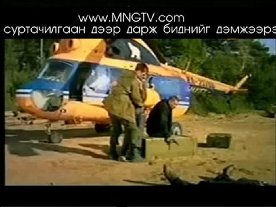 Tsagaan alt8