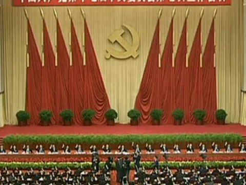 Le Prince rouge à la tête du parti communiste chinois