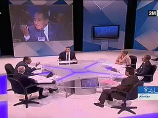 مباشرة معكم: الأربعاء 7 نونبر - فتح جامع كلحسن حول وضعية السجون في المغرب