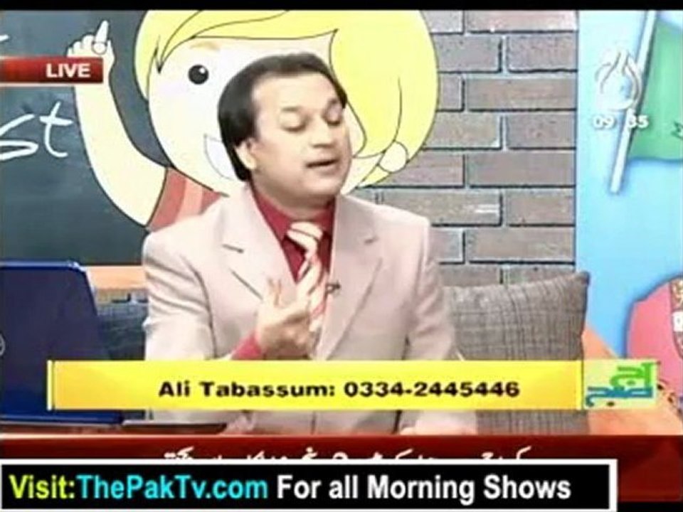 Aaj Subh with Ali Salman - 8th November 2012 - Complete