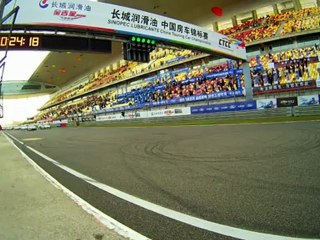 Autosital - Maserati Trofeo 2012 - Etape 6, Shangaï