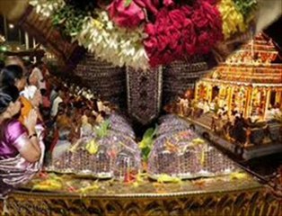 Tirupati Online Booking - Tirupati Darshan