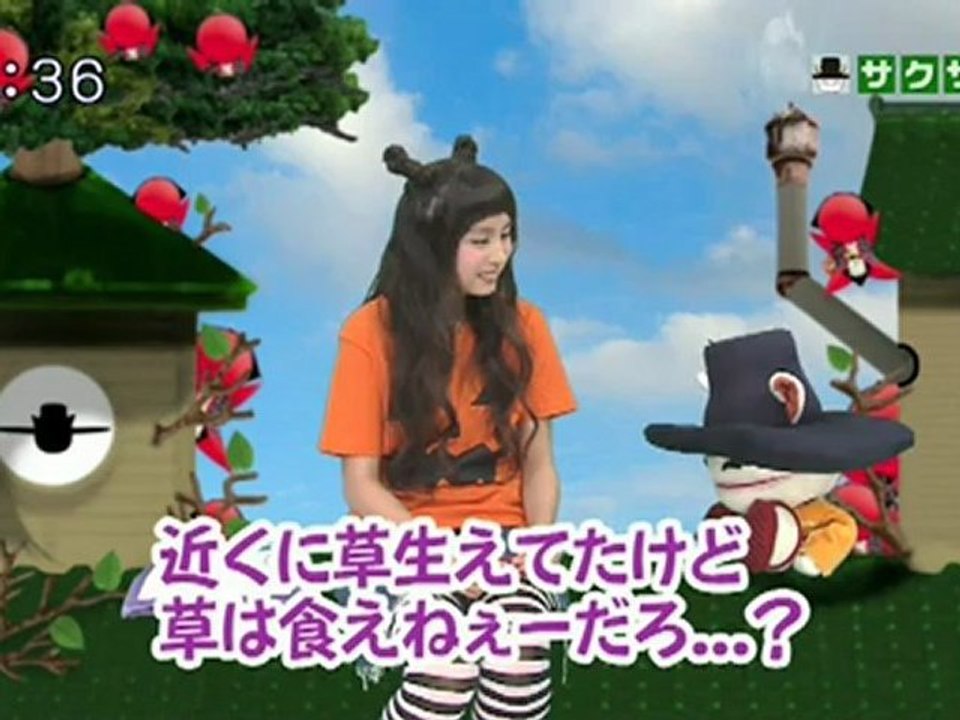 sakusaku2012.11,02.1