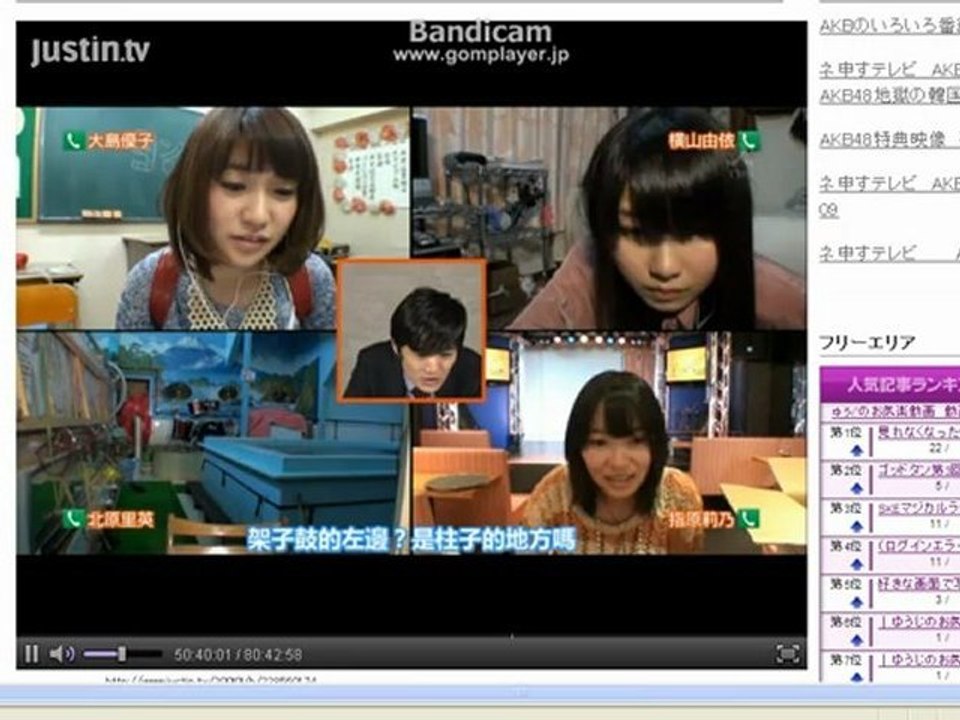 いろいろ動画はこんな感じです