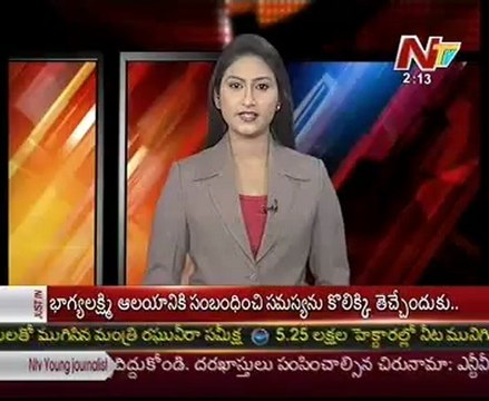 K Chandrasekhar Rao meets K Keshava Rao