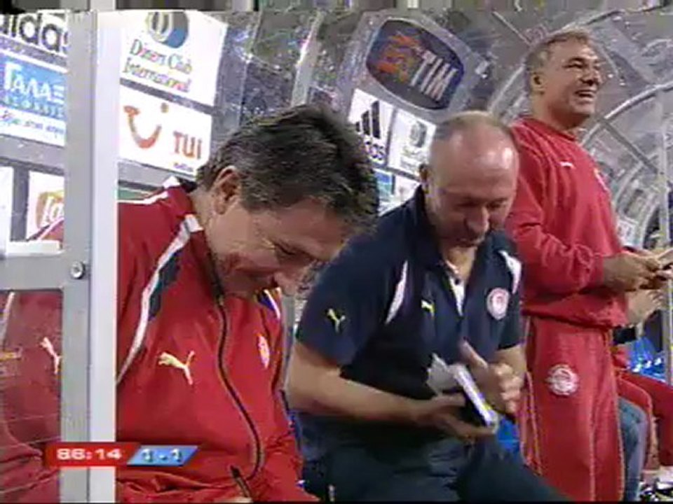 ΑΕΚ - Ολυμπιακός 1-3 (2005-06)