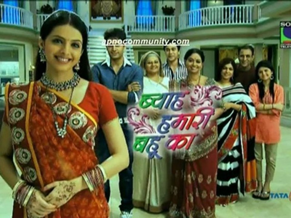 Biyah Humari Bahu Ka 8 nov2012-pt3