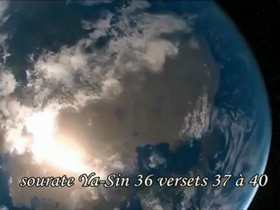 La terre est-elle ronde - cheikh ibn Baz