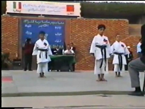 Mémoire de karaté au Maroc 1998 karate-do WKF - FRMK Morocco Sensei Aziz Krir *les champion d'or