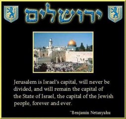 shalom jerusalem.