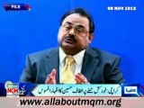 Altaf Hussain strongly condemns blast at the Rangers Headquarters in Karachi
