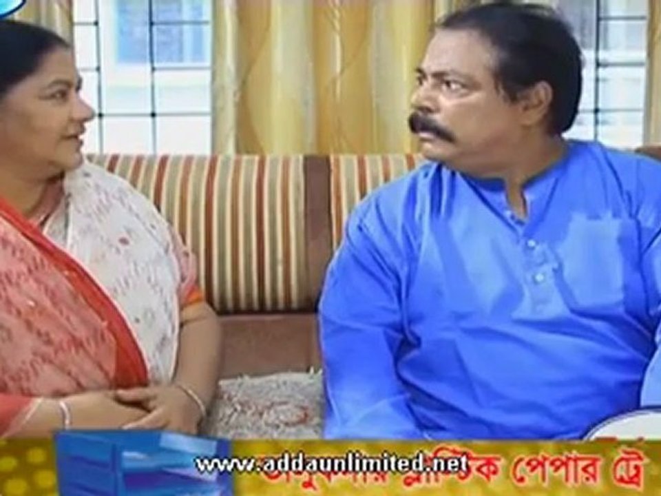 Dojjal Bou_Bangla Natok [Eid Special]