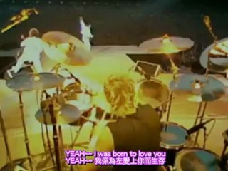 No.2 Queen - I Was Born To Love  [ENG + CHINESE SUB] (Sub By :SKibby)