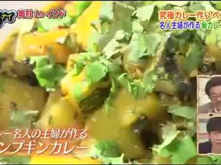 20121108 MOMOKO_TSUGUNAGA