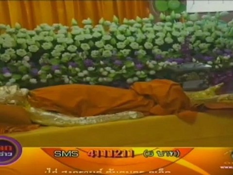 คลุกวงข่าว 081112