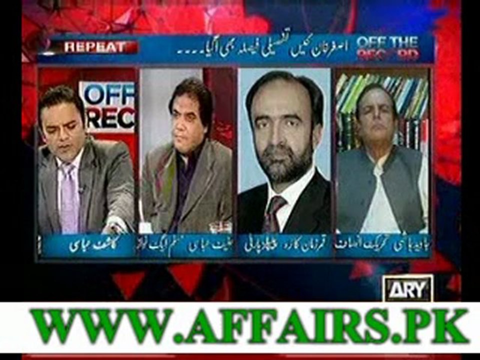 OF THE RECORD 8 NOV 2012