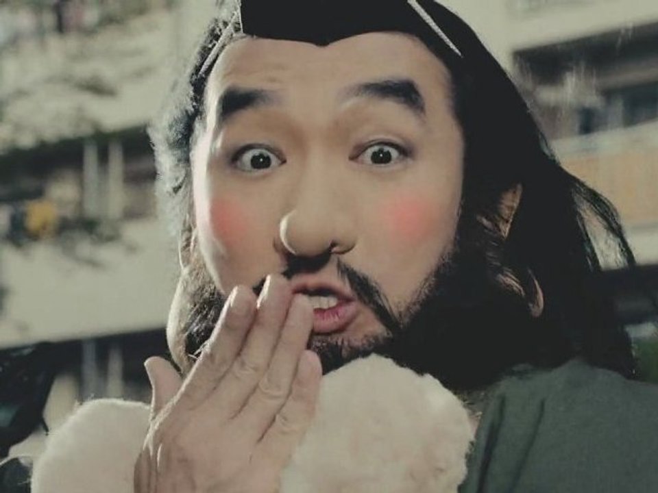 #uha mikakuto #nodoame #masaki aiba #health and beauty #arashi #funny