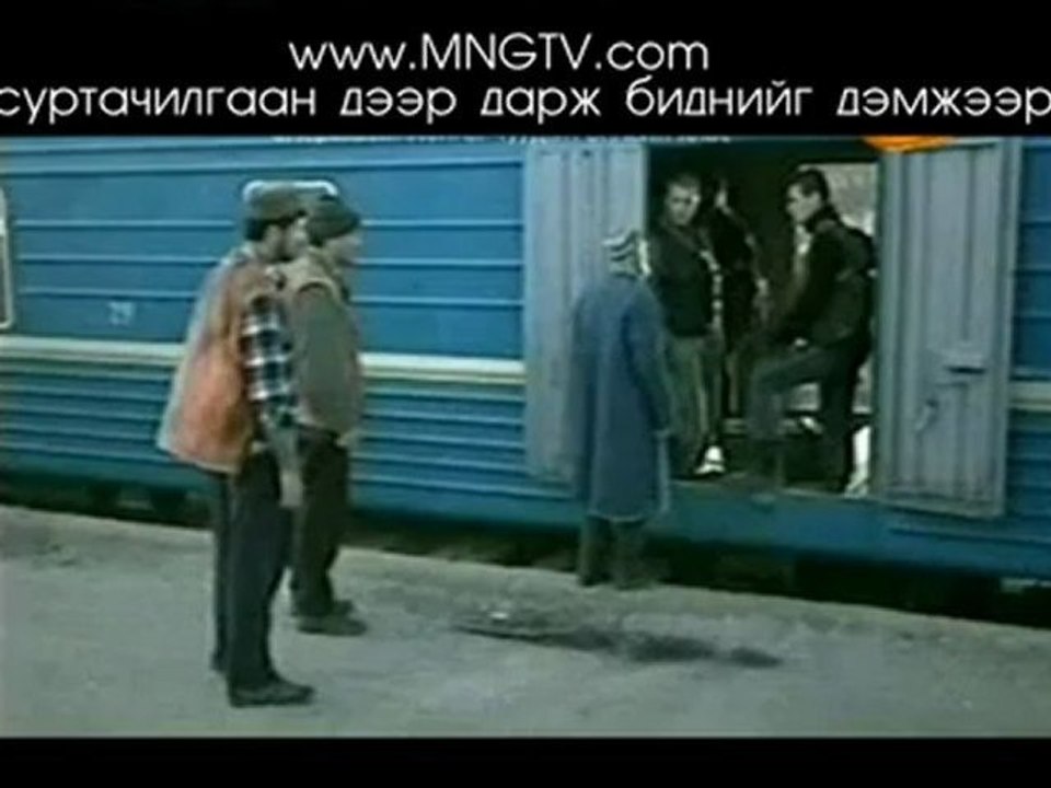 Tsagaan alt9