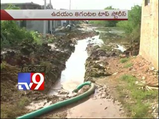 Top Stories - Coastal, North Andhra - 09-11-12