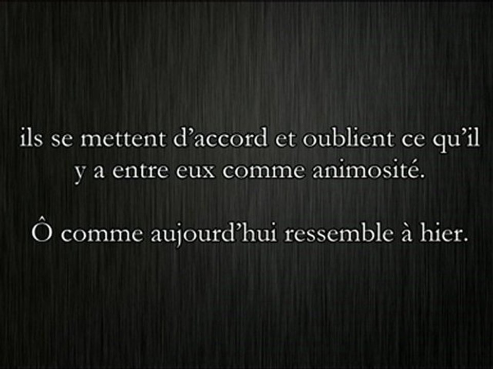 C'est ainsi que sont les gens du faux - cheikh Aman al Jami