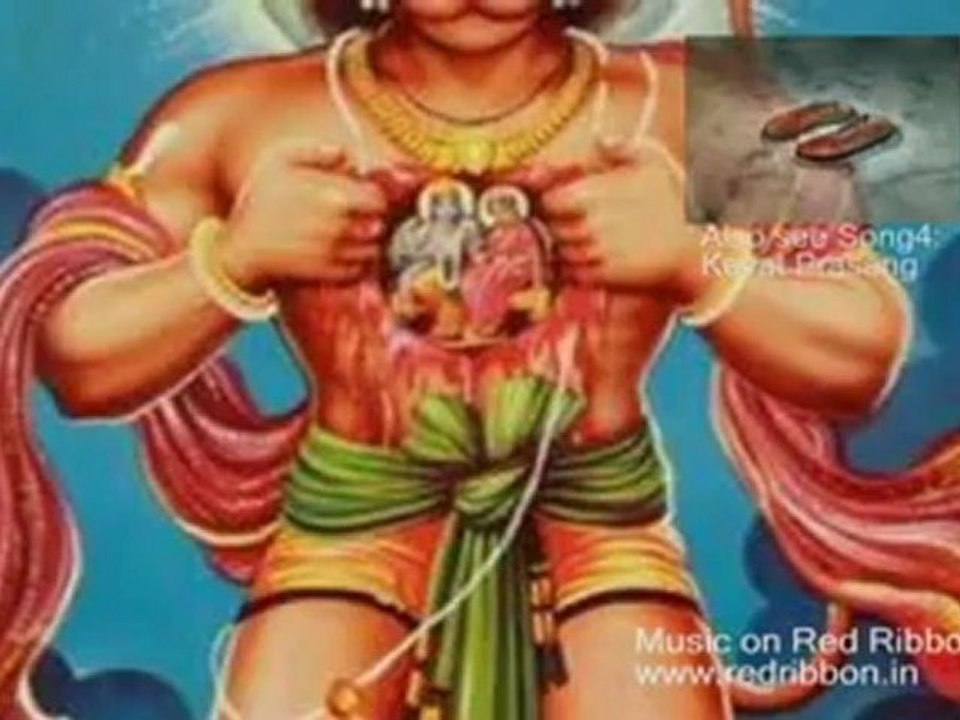 Hanuman Jagruti