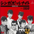 BLACKCATS - 1950