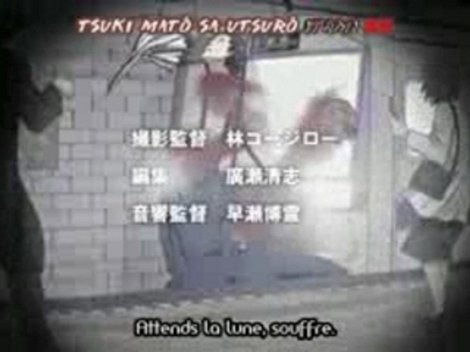Gantz opening