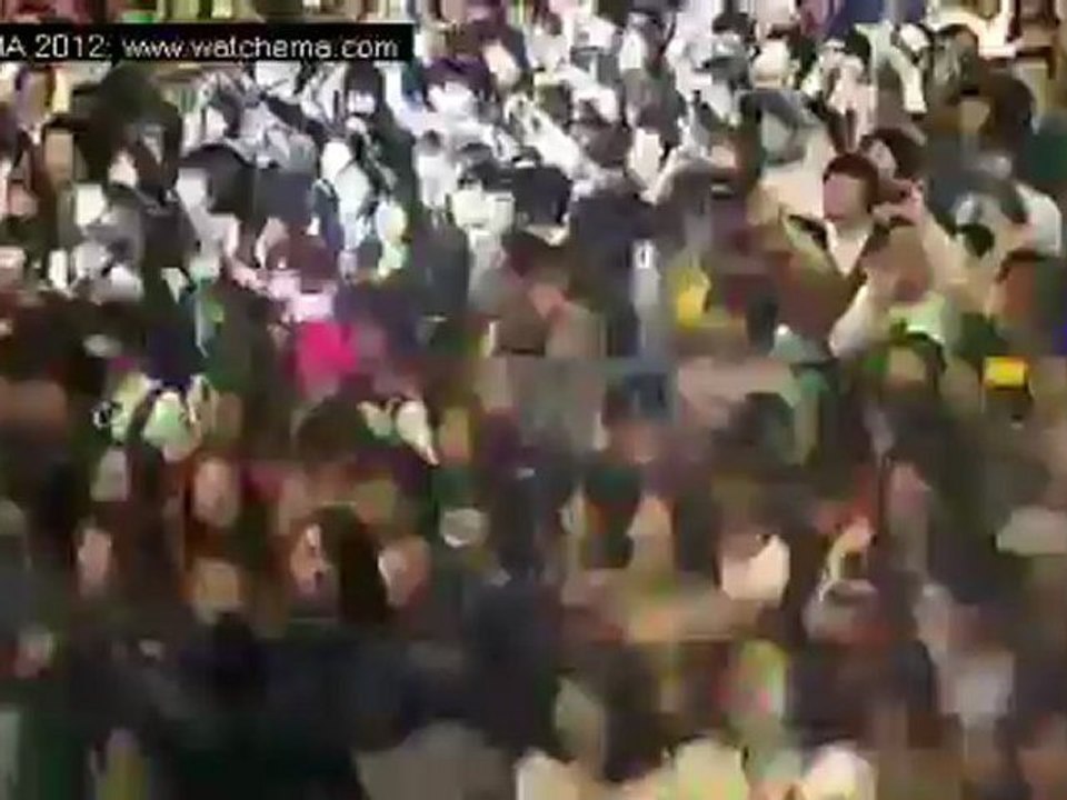 Alicia Keys 2012 MTV EMA