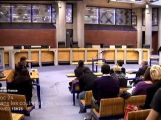 DOC24 "Dans les coulisses des assises" samedi 10 novembre 2012