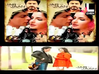 JTHJ  Set To Release In Pakistan