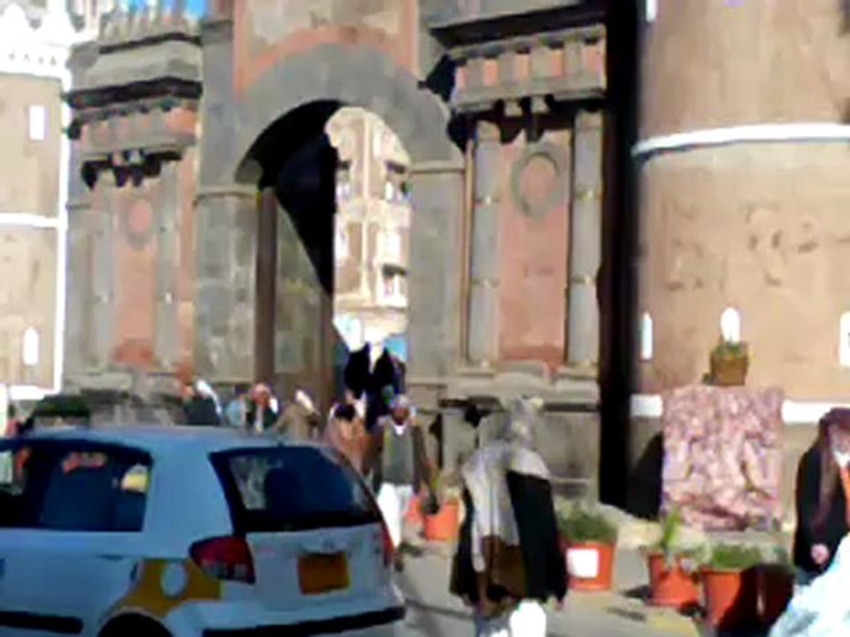 yemen gate