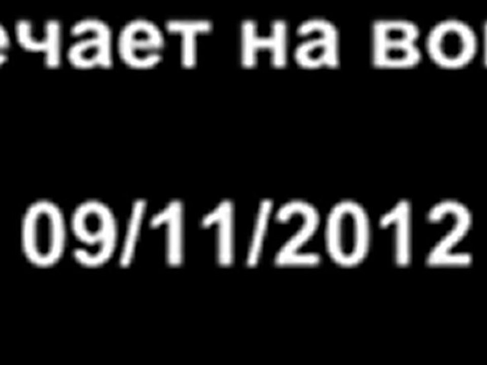 09/11/2012 - Алексей Есаулков отвечает на вопросы с форума I-MMM