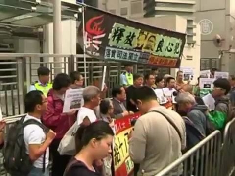 Активисты Гонконга призывают Пекин к реформе