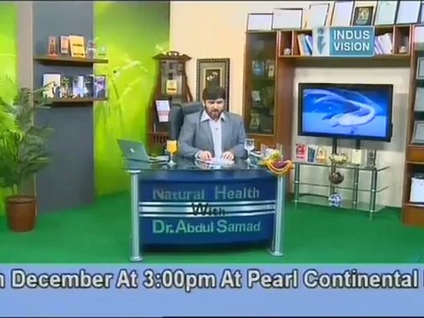 Natural Health with Abdul Samad on Indus Vision TV, Topic: Epilepsy